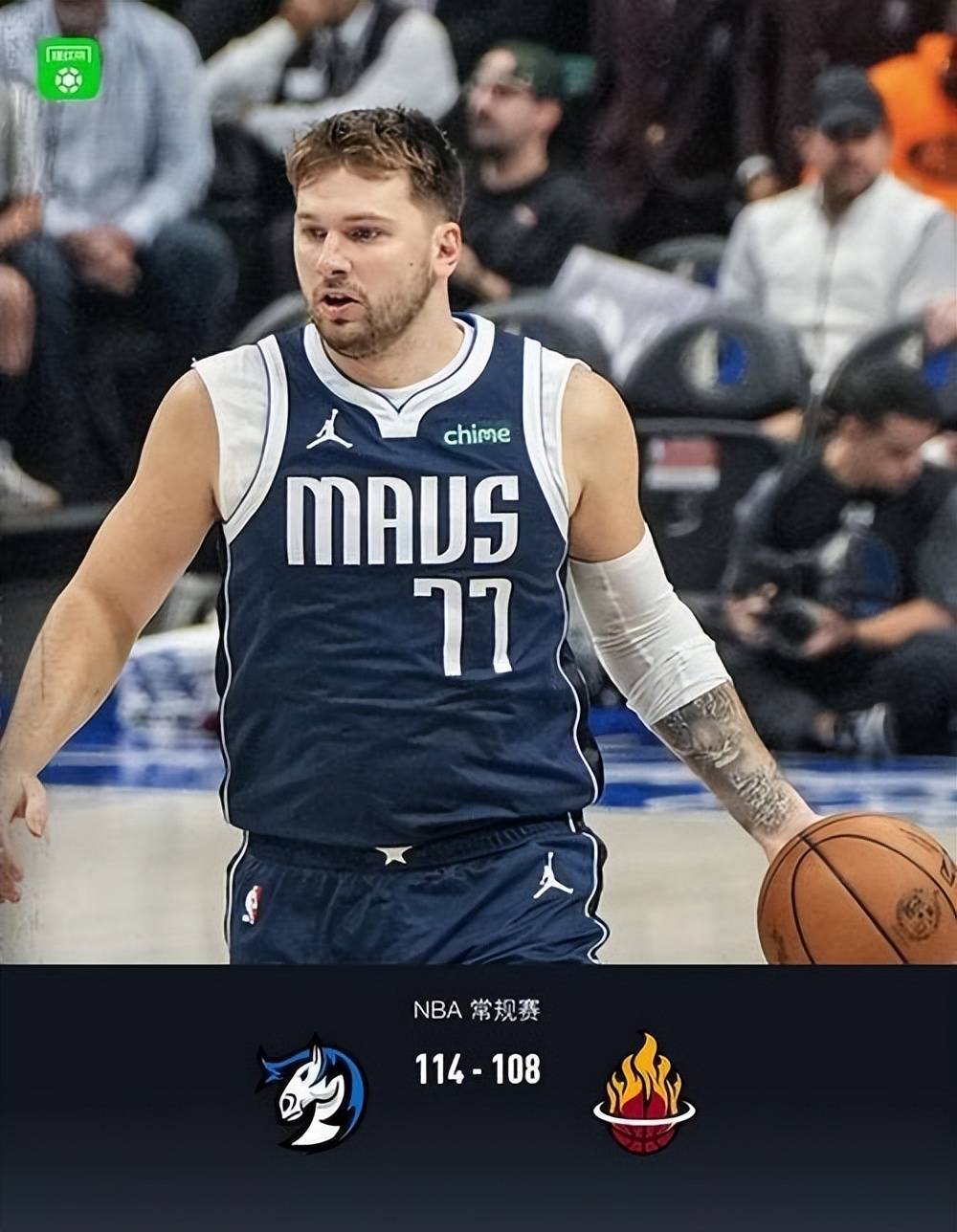 独行侠突破困境,取得连胜趋势的简单介绍 独行侠突破困境,取得连胜趋势的简单介绍